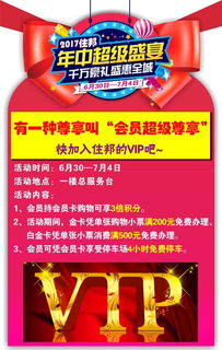住邦年中庆 小黄人邀您来抓钱了，多邦食品，抓多少送多少！