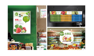 智多邦助力庆佳味 坚果品牌与包装设计的创新之道