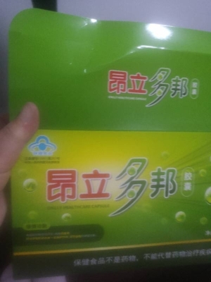 多邦食品 品质铸就信赖，美味连接生活